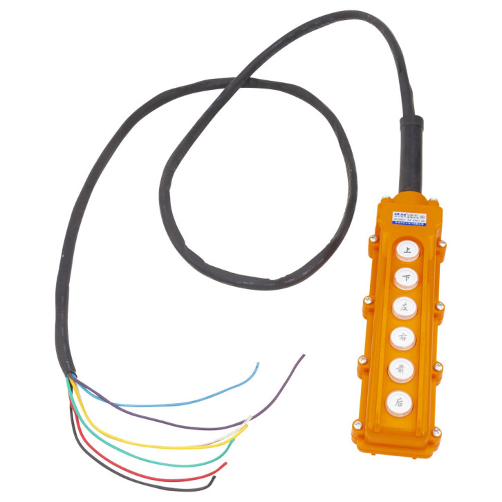 Cable remote control 