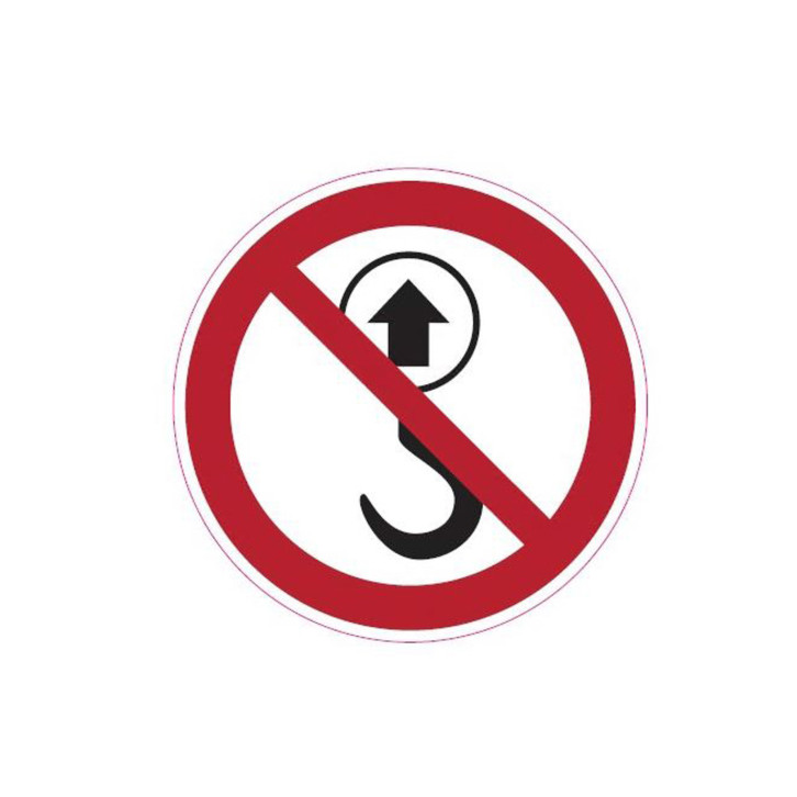 Sticker »Lashing prohibited« 